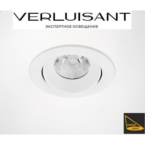 Встраиваемый светодиодный потолочный светильник точечный поворотный экспертного уровня Verluisant Protect