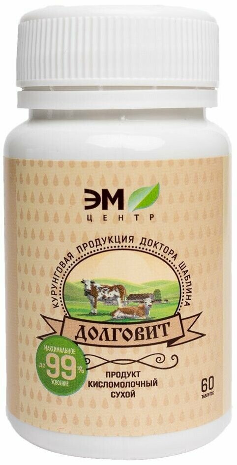 Долговит Шаблина, таблетки, 60 шт.