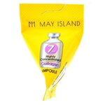 May Island 7 Days Highly Concentrated Collagen Ampoule Сыворотка для лица с коллагеном, 3 г - изображение