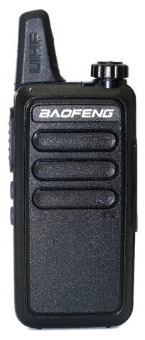Рация Baofeng BF-R5