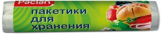 Лучшие Пакеты для хранения продуктов