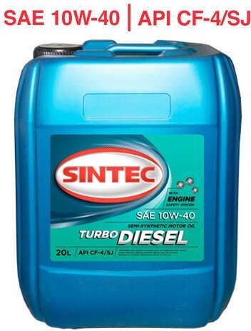 Sintec Turbo Diesel SAE 10W-40 API CF-4/CF/SJ 20л (122446)