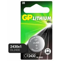 Батарейки GP CR2430 BL1 Lithium, 1 шт