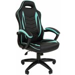 Игровое кресло Экспресс офис GamePlay эко, черно-голубой - изображение