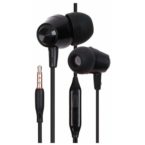 Наушники проводные наушники проводные с микрофоном наушники проводные с микрофоном для телефона наушники проводные с микрофоном для компьютера 25800₽