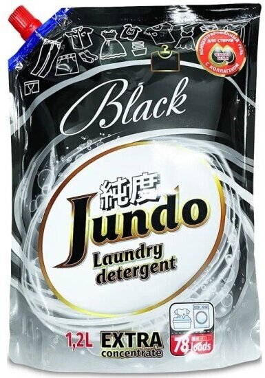 Гель для стирки Jundo Black для черного белья, концентрированный, 1.2 л, м/у