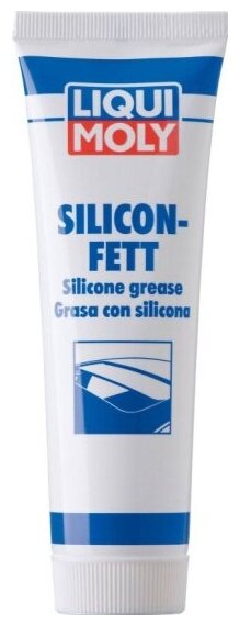 Смазка силиконовая Liqui Moly Silicon-Fett, 0,1 л.