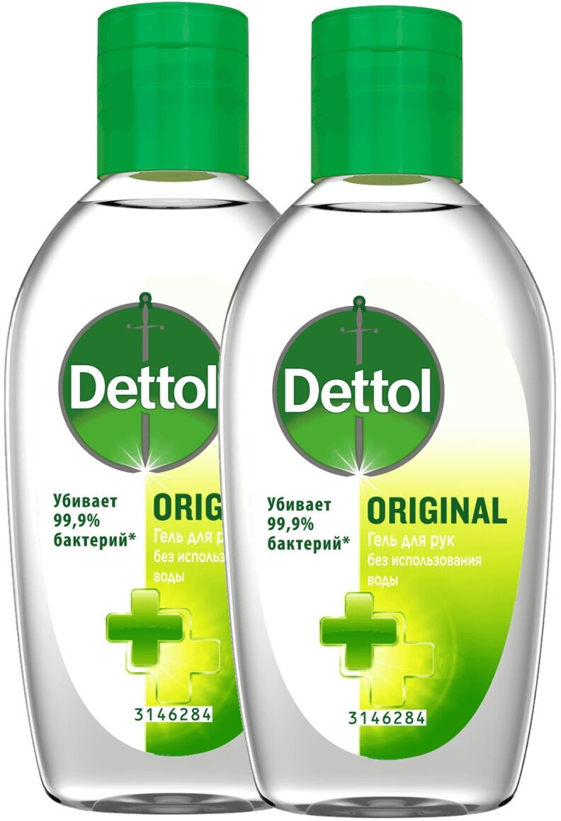 Антибактериальный гель для рук Dettol 50 мл. х 2 шт.