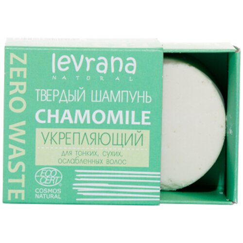 Твердый шампунь «Сhamomile укрепляющий», Levarana