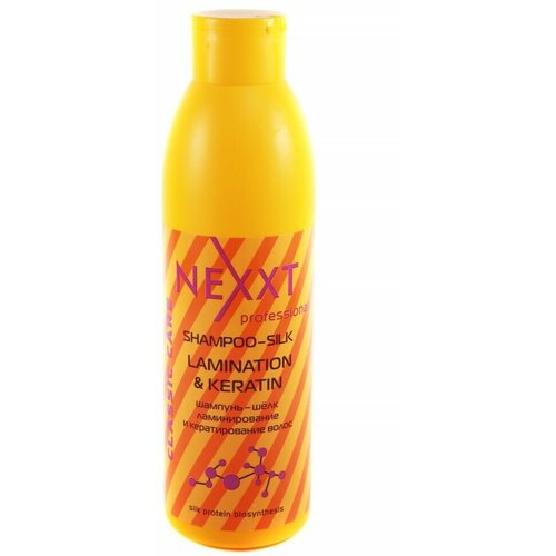 Nexprof шампунь-шелк Professional Classic Сare Lamination  Keratin ламинирование и кератирование волос, 1000 мл