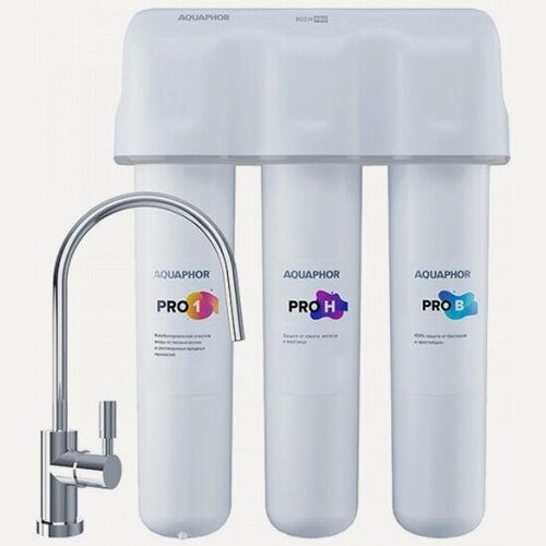 Изображение товара Фильтр для воды под мойку Аквафор ECO H PRO (умягчение и ультрафильтрация)
