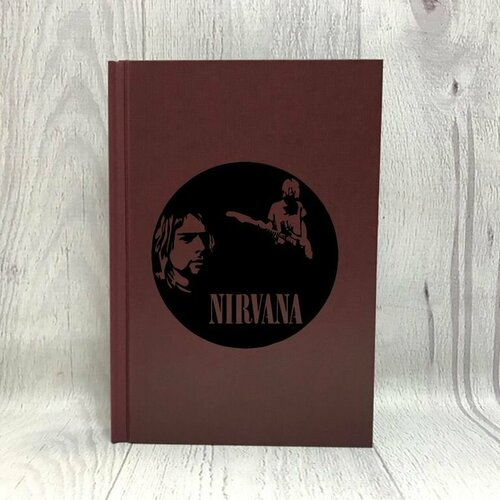 Ежедневник в твёрдом переплёте Nirvana, Нирвана № 1