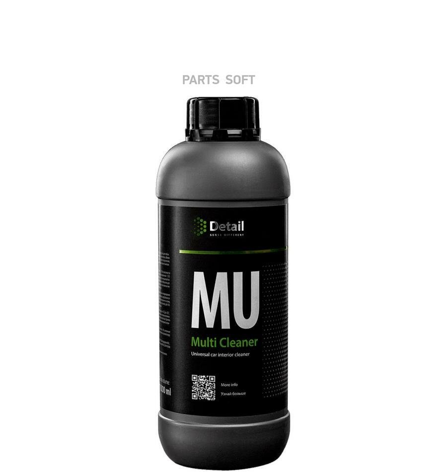 Универсальный очиститель MU "Multi Cleaner" 1000мл Detail - фото №13