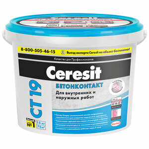 Грунтовка бетоноконтакт Ceresit CT 19 15 кг, 15 л