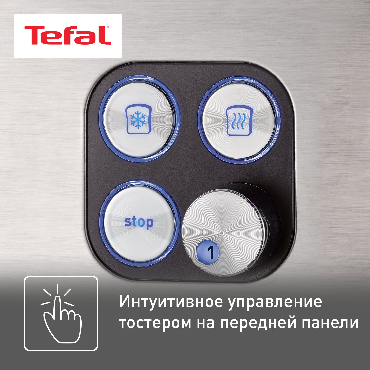 Тостер Tefal - фото №9