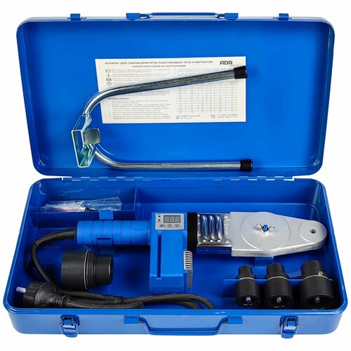 Набор для сварки полипропиленовых труб PID-600-ECO MIDI 20-40мм ADR Tools 870000₽