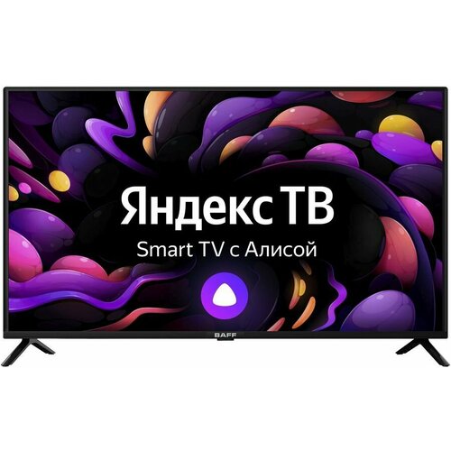 LCDЖК телевизор Baff 32Y STV-R 1611900₽