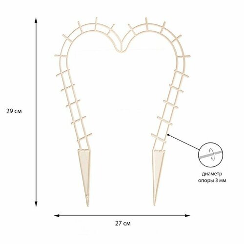 Шпалера 29 27 03 см пластик цвет микс Сердечко 319₽