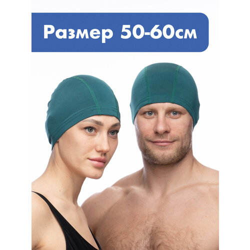 фото Шапочка для плавания взрослая, обхват 50-60, mivi sport, зеленая, шапочка текстильная