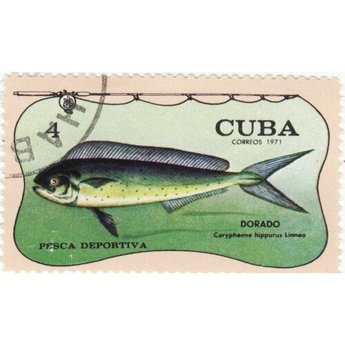 (1971-065) Марка Куба Большая корифена Спортивная рыбалка III Θ 1971 051 марка куба рыбак выставка детских рисунков гавана iii θ