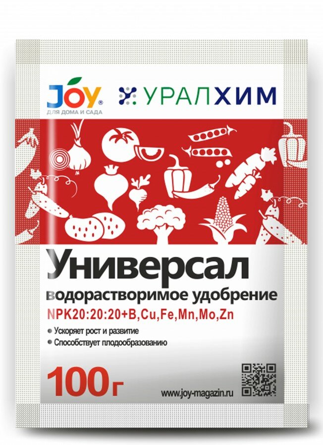 JOY Удобрение сухое 100гр  Универсал Уралхим  пакет