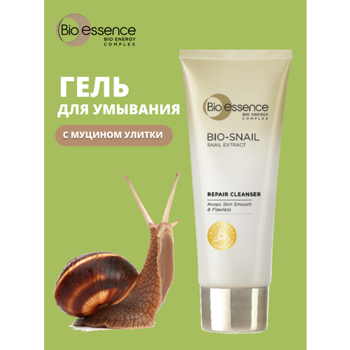 Bioessence Гель для умывания с экстрактом улитки, 100 мл