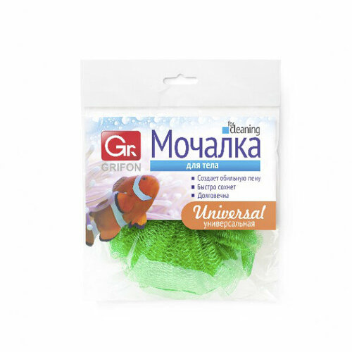 Мочалка - спонж для тела GRIFON 1шт