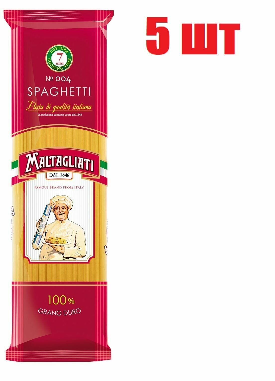 Макароны Спагетти классические "Мальтальяти" 450 г 5 шт