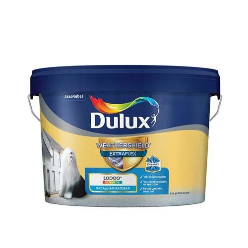 Краска акриловая для фасадов и цоколей Dulux Weathershield Extraflex матовая (2,5л) BW (белая и под колеровку)
