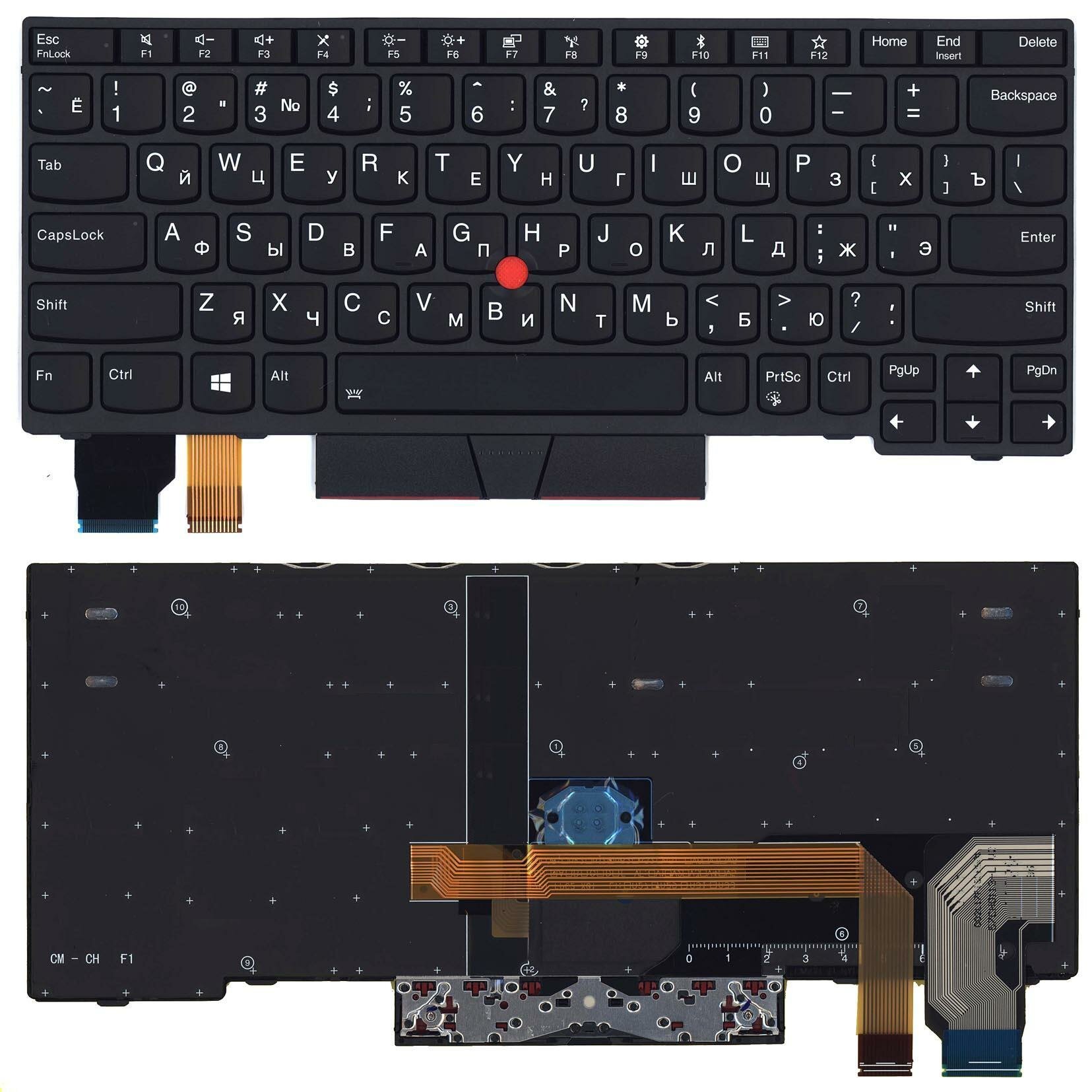 Клавиатура для ноутбука Lenovo X280 черная с подсветкой и указателем