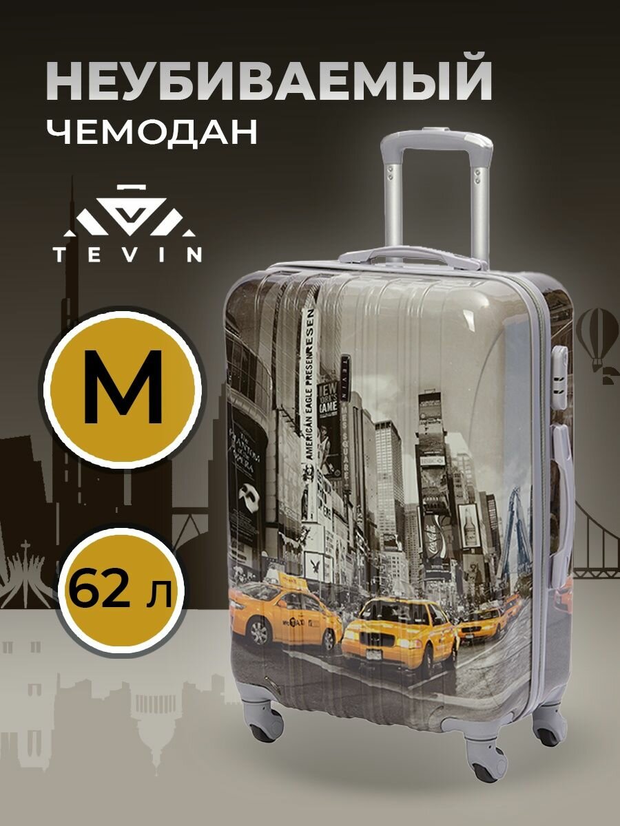 Чемодан на колесах дорожный средний багаж для путешествий m TEVIN размер М 64 см 62 л легкий 3.2 кг прочный поликарбонат с картинкой