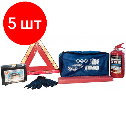 Комплект 5 наб, Набор автомобилиста LR-DOR (№1)