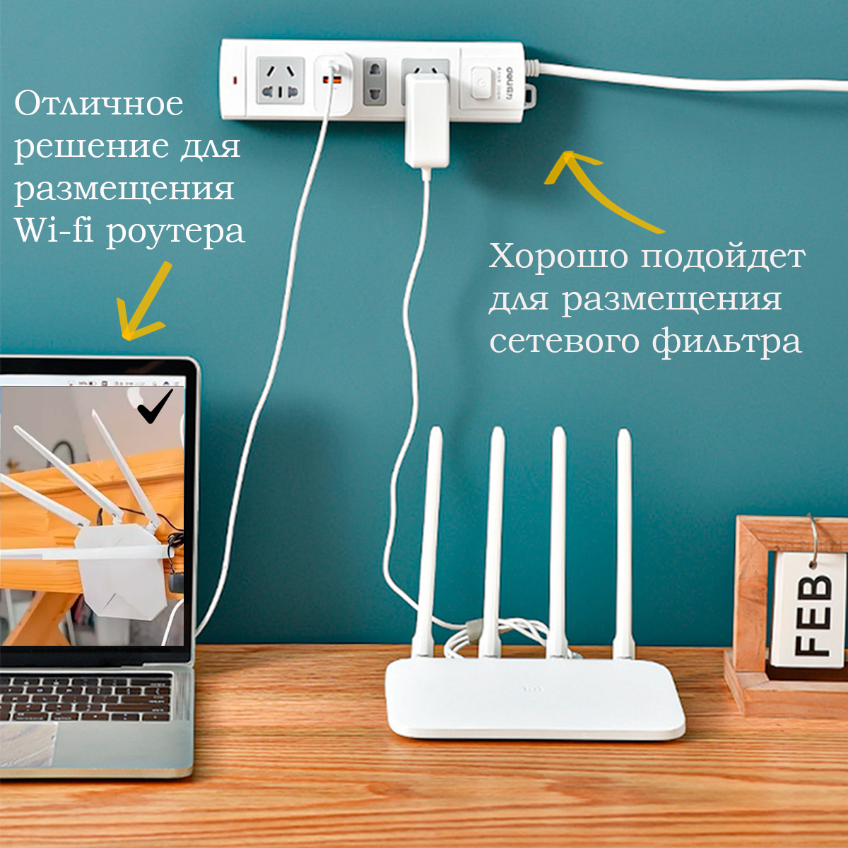 Настенный держатель 2шт для домашних аксессуаров, крепление для картин и удлинителей, самоклеящийся органайзер-держатель для роутера — фото 5