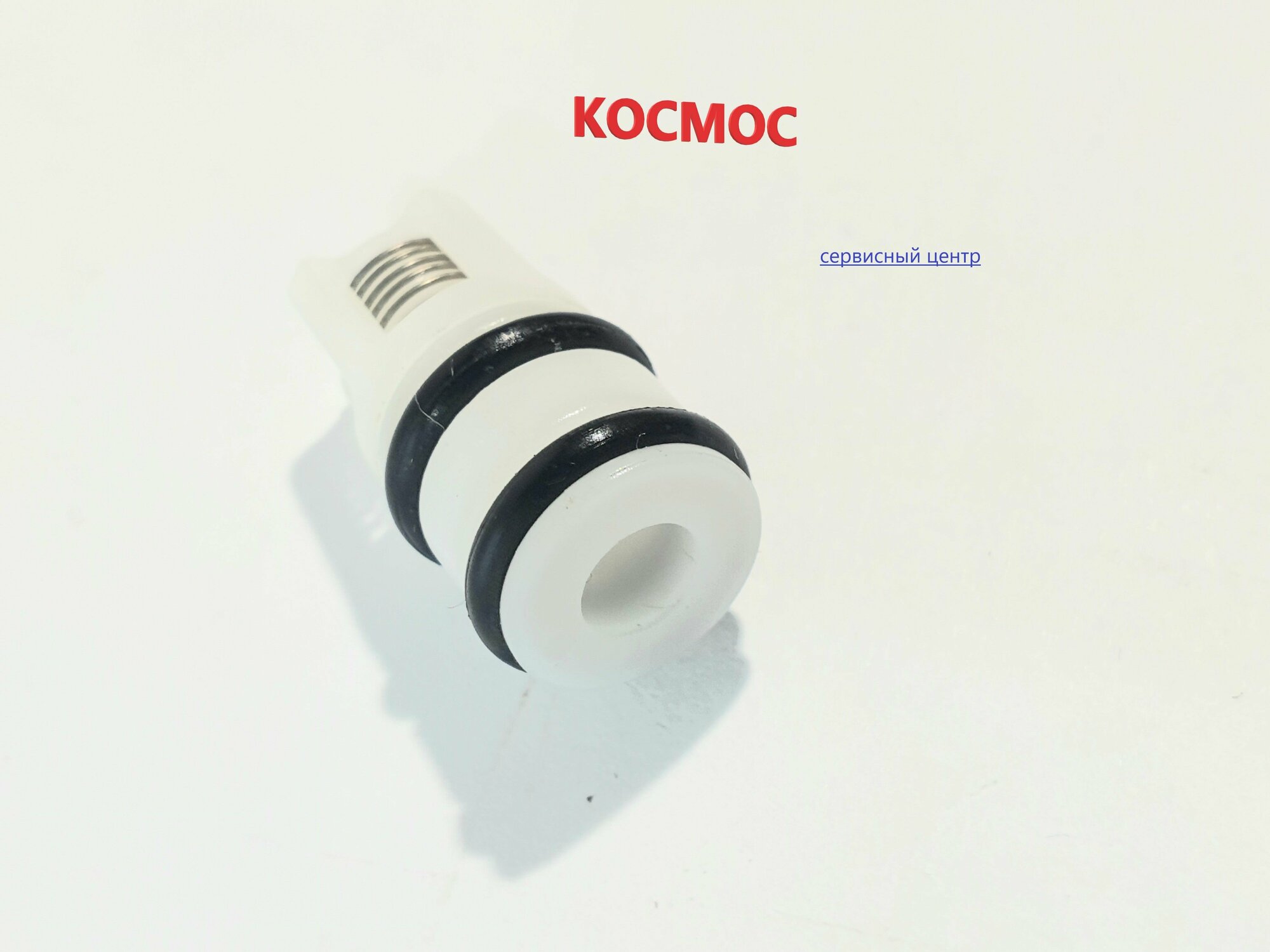 фото Впускной обратный клапан в сборе(комплект 3 шт) для мойки высокого давления PATRIOT GT 360 Imperial