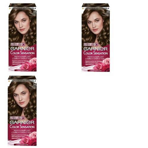 GARNIER Крем-краска для волос Color Sensation, тон 5.0 Сияющий светло-каштановый, 110 мл, 3 шт