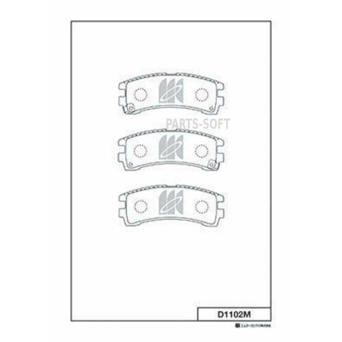 KASHIYAMA D1102M D1102M KASHIYAMA колодка дисковая 266PF2304 4406032G854406032G86 F 2480₽
