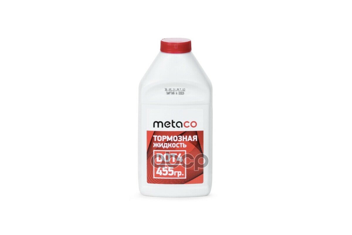 Жидкость Тормозная METACO арт. 9982-001