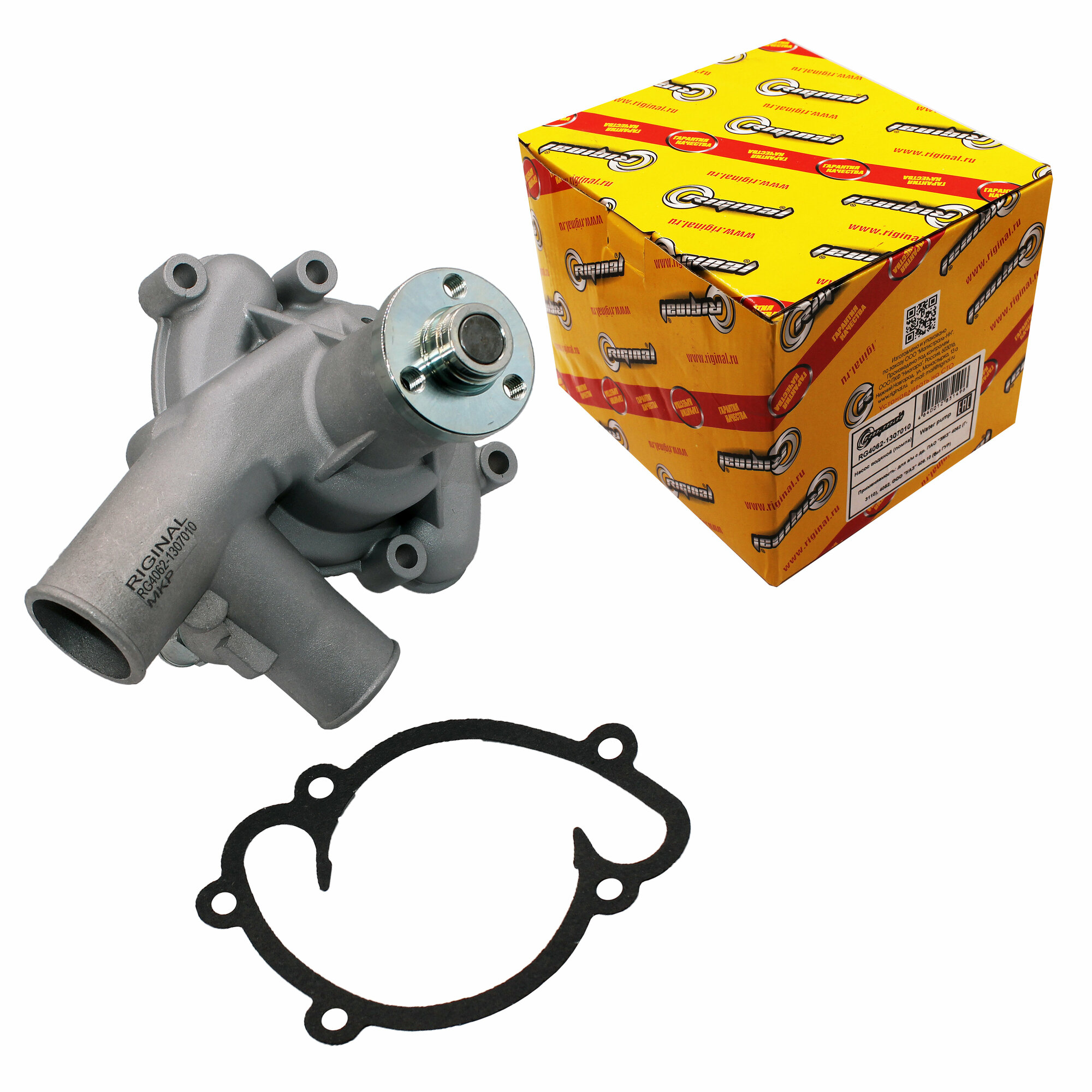 фото Насос водяной (помпа) Riginal для а/м с дв.4062 (Г-3110) дв. 4052 , УАЗ 409.10 с прокладкой (без ГУР)