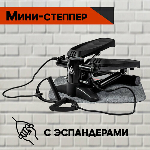 фото Мини-степпер с эспандерами для рук тренажер для дома sport&play