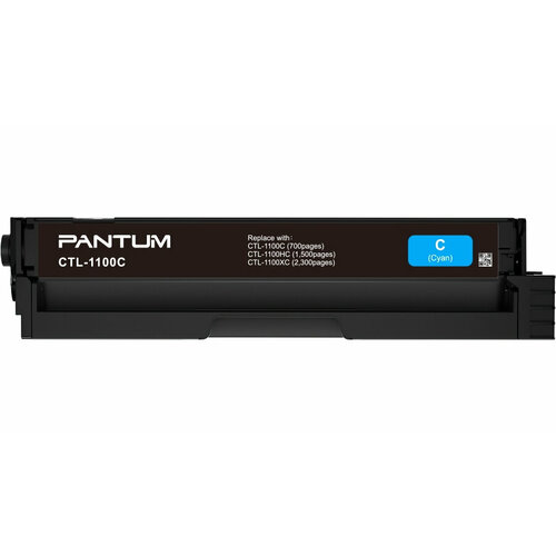 Тонер-картридж Pantum CTL-1100C 700стр Голубой картридж pantum toner cartridge ctl 1100m for cp1100 cp1100dw cm1100dn cm1100dw cm1100adn cm1100 adw cm1100fdw magenta 700 pages