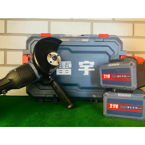 Ушм болгарка 125 на АКБоригинал 920000₽