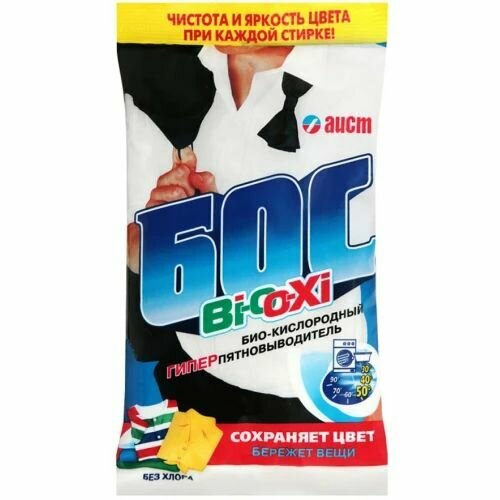 Стиральный порошок Босс Bi-00-xi 200 г , 3уп.