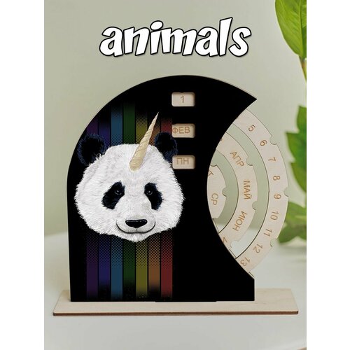 Вечный календарь Животные Панда