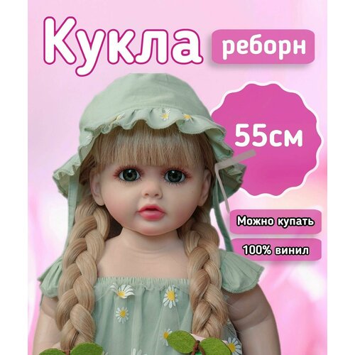 Силиконовая кукла Реборн Reborn Dolls девочка Бэби 55 см блондинка в панаме 22 inch 55cm silicone reborn baby dolls alive lifelike real dolls realistic bebe reborn babies sleeping girls toys birthday gift