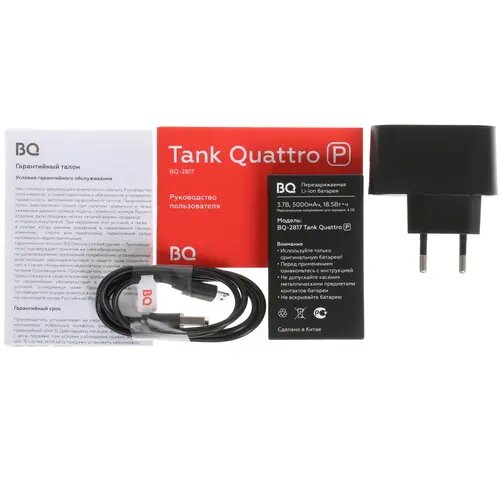 Мобильный телефон BQ Tank Quattro Power 2817, камуфляж - фото №18