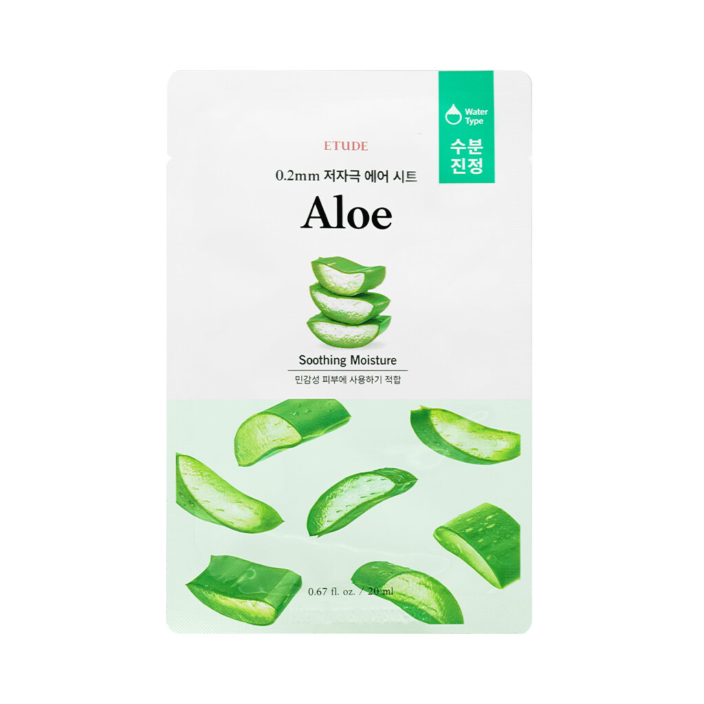 Маска для лица тканевая с керамидами Etude House 0.2 Therapy Air Mask Ceramide Deep Moisturizing - фото №9