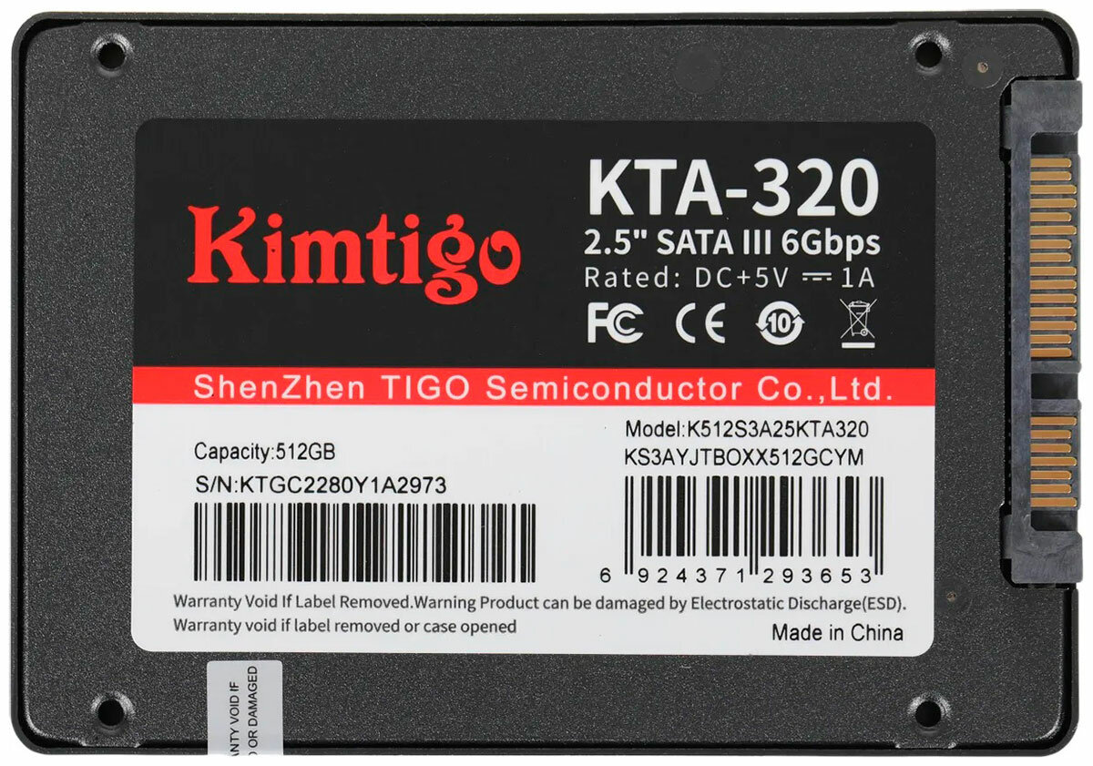 Накопитель SSD Kimtigo 512Gb K512S3A25KTA320 - фото №19