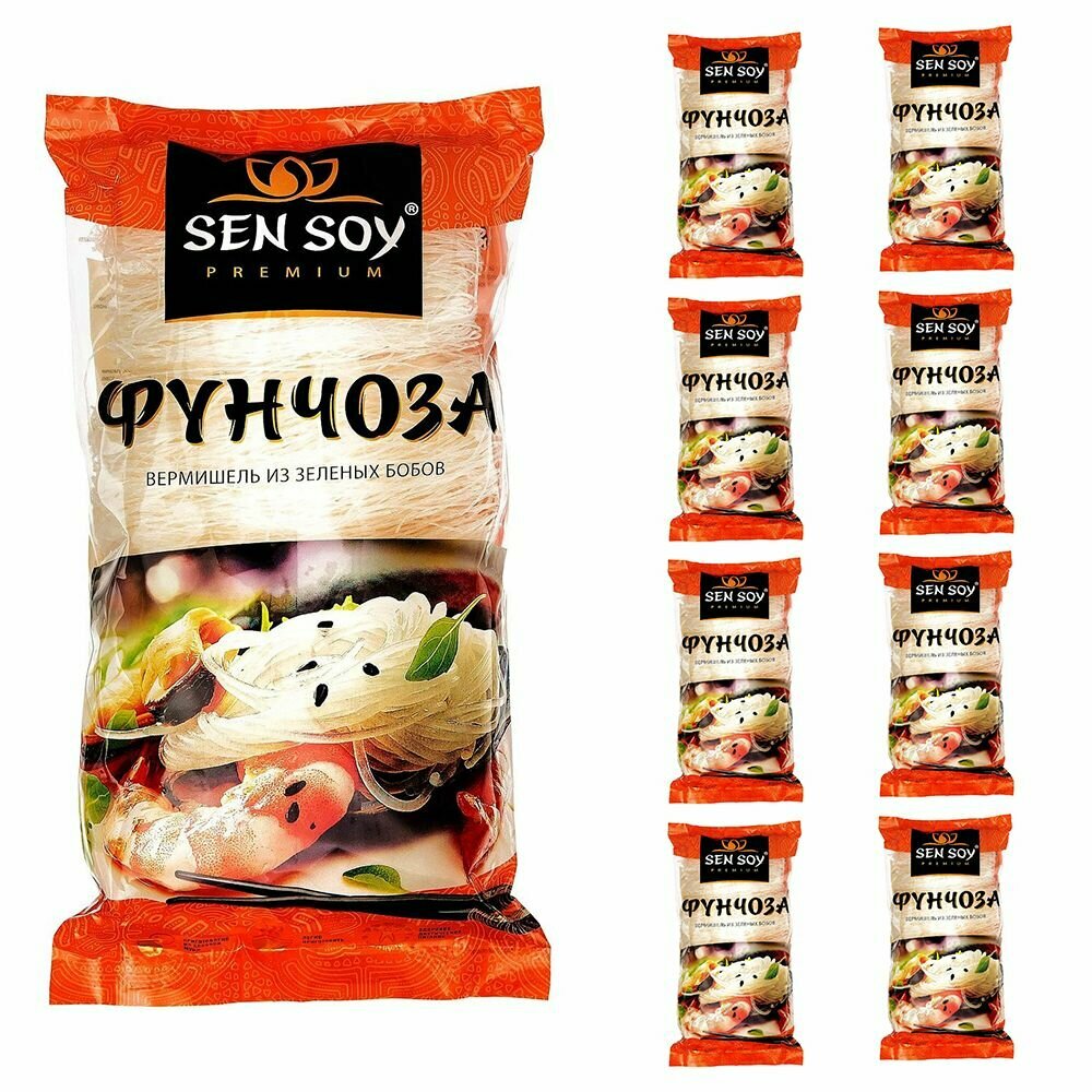 Вермишель SEN SOY Фунчоза 200г 8 шт