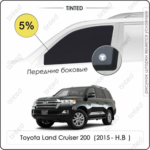 Шторки на автомобиль солнцезащитные Toyota Land Cruiser 200 Внедорожник 5дв. (2007 - 2015) на передние двери 5%, сетки от солнца в машину тойота лэнд крузер, Каркасные автошторки Premium