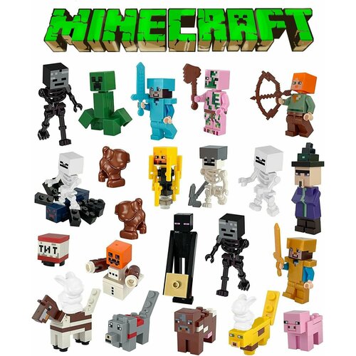 Фигурки Майнкрафт / конструктор Minecraft / сборные минифигурки sl89182 конструктор minifigures minecraft минифигурки майнкрафт 12 шт